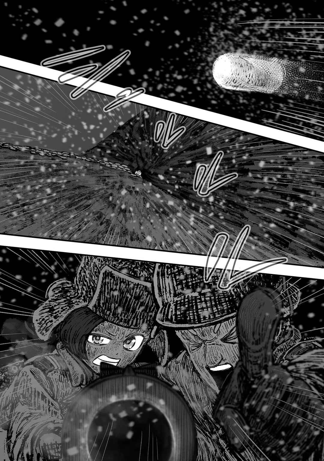 GROUNDLESS Chapter 58 - Page 39