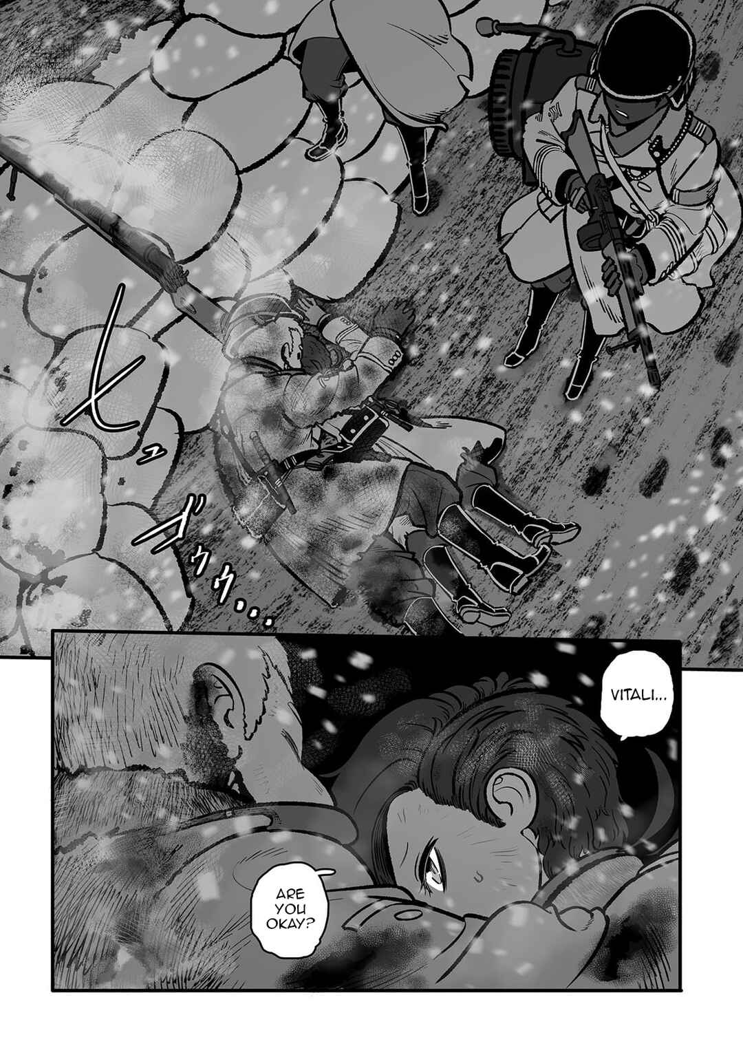 GROUNDLESS Chapter 58 - Page 45