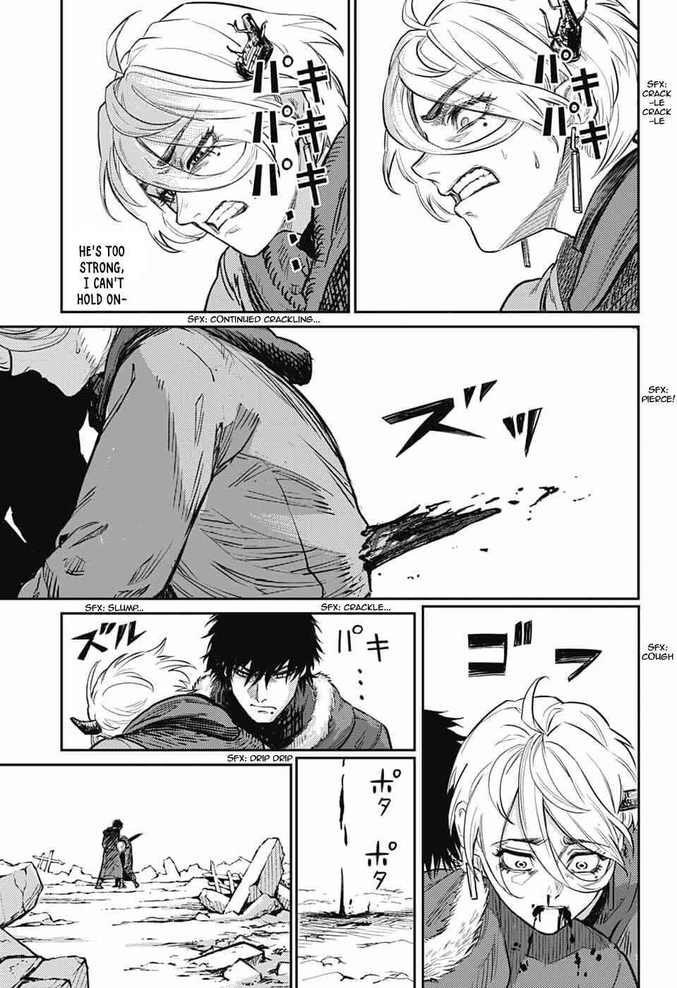 Sensou Kyoushitsu Chapter 42 - Page 44