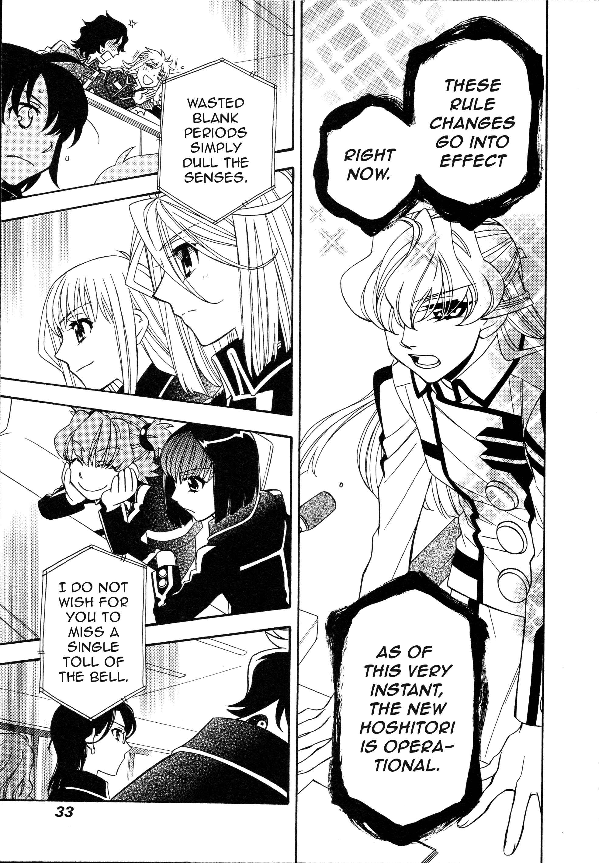 Hayate x Blade Chapter 91 - Page 11