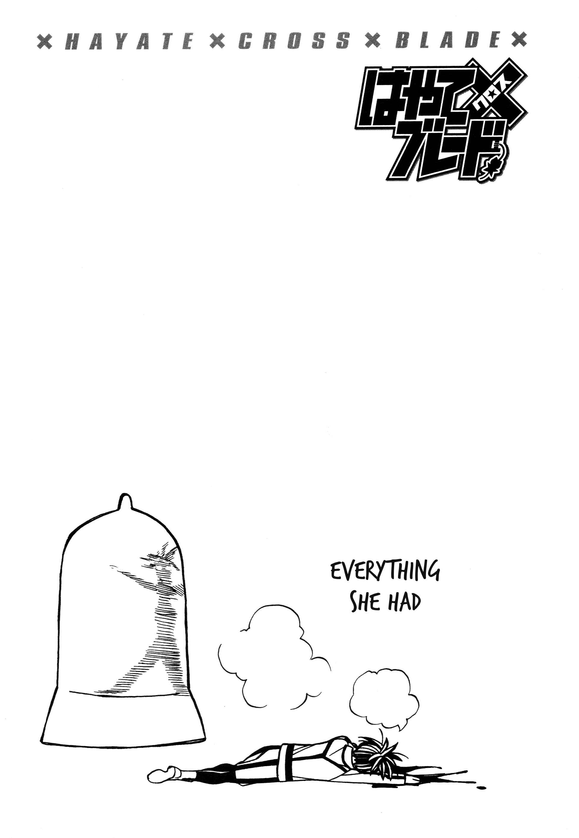Hayate x Blade Chapter 91 - Page 25