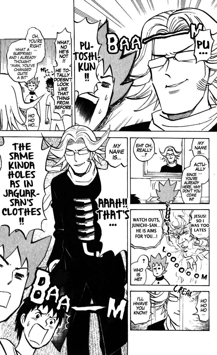 Pyu to Fuku! Jaguar Chapter 160 - Page 3