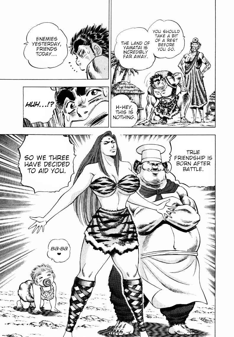 Sora Yori Takaku Chapter 263 - Page 14
