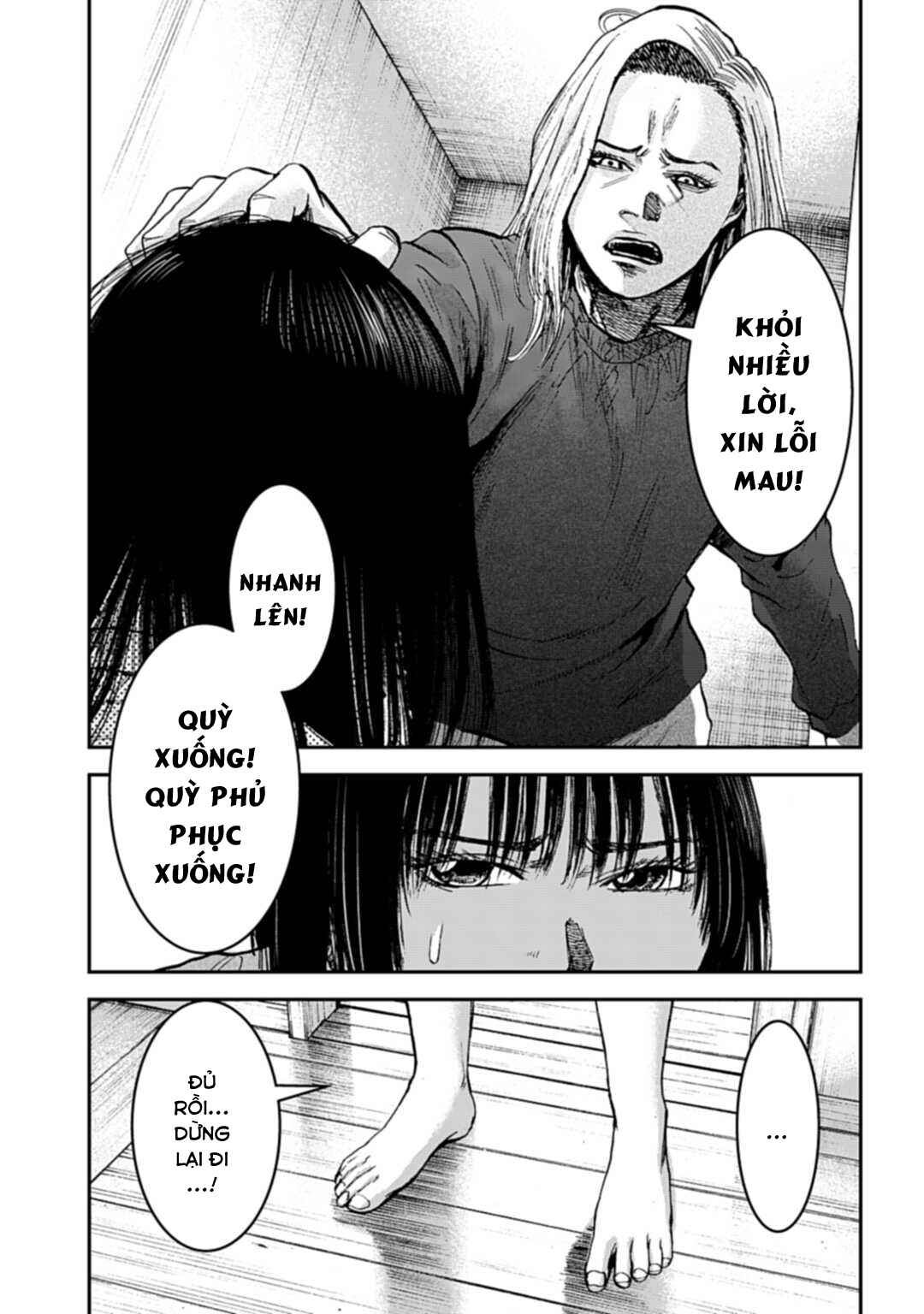 Happy Family - Fukushuu no Rental Okaa-san Chapter 11.1 - Page 10