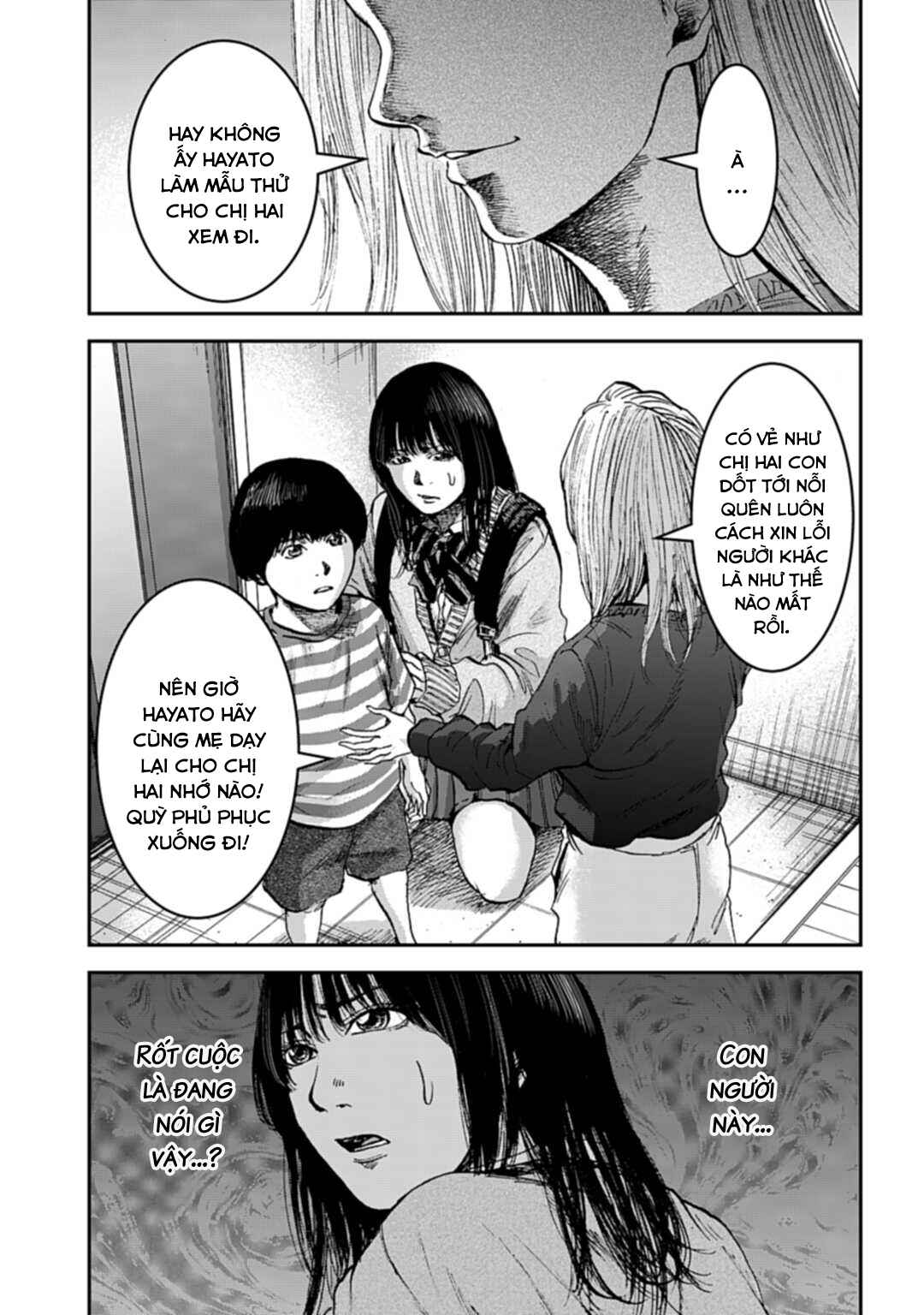 Happy Family - Fukushuu no Rental Okaa-san Chapter 11.1 - Page 14