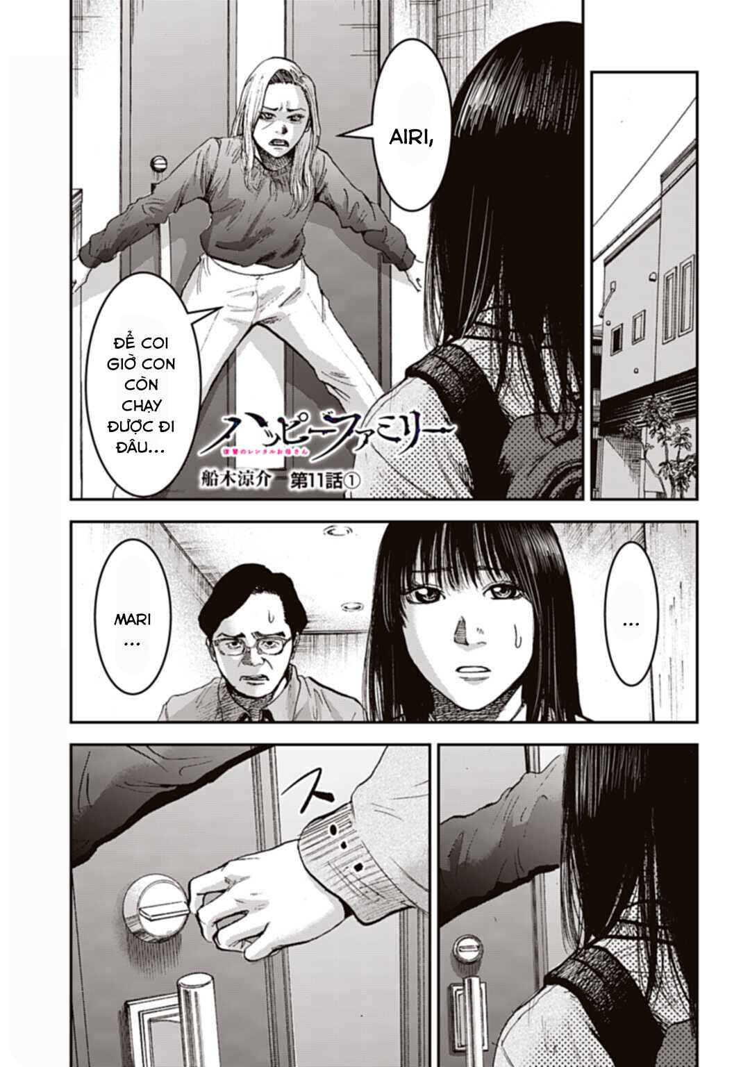 Happy Family - Fukushuu no Rental Okaa-san Chapter 11.1 - Page 2