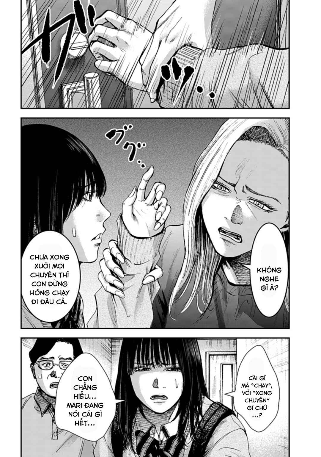 Happy Family - Fukushuu no Rental Okaa-san Chapter 11.1 - Page 3