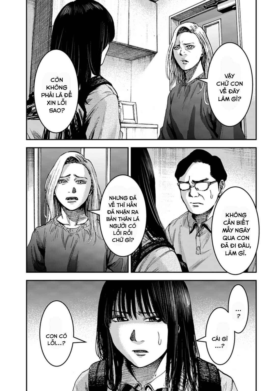 Happy Family - Fukushuu no Rental Okaa-san Chapter 11.1 - Page 4