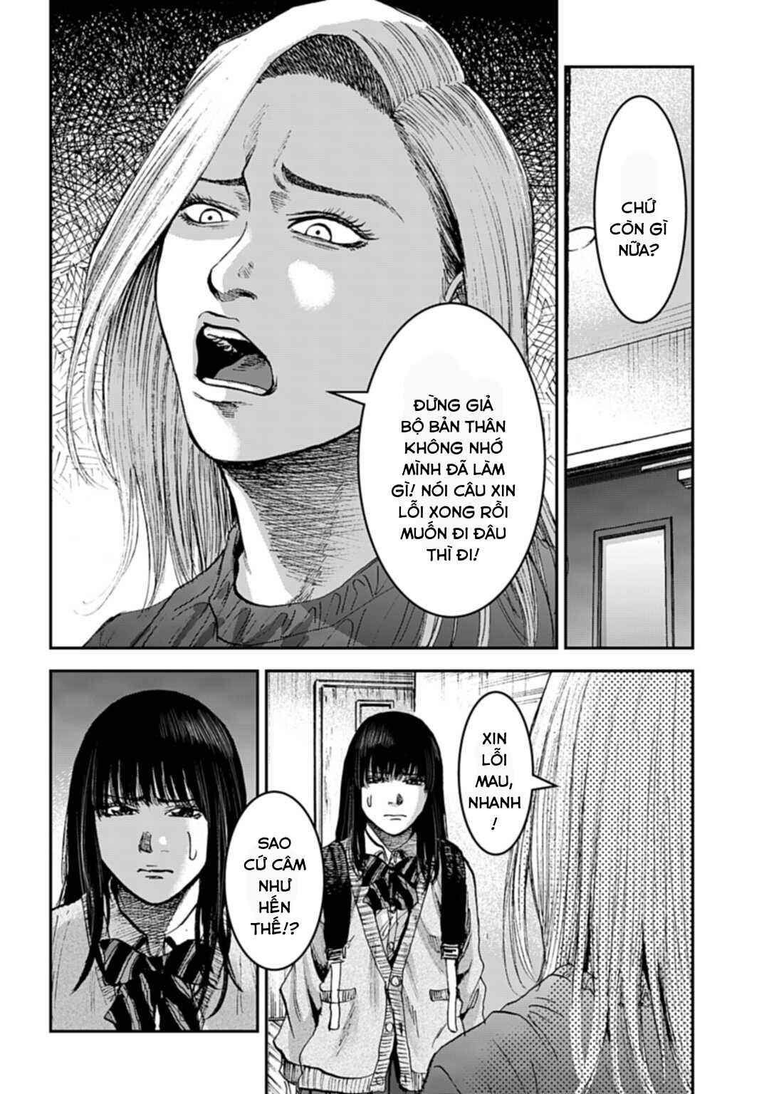 Happy Family - Fukushuu no Rental Okaa-san Chapter 11.1 - Page 5