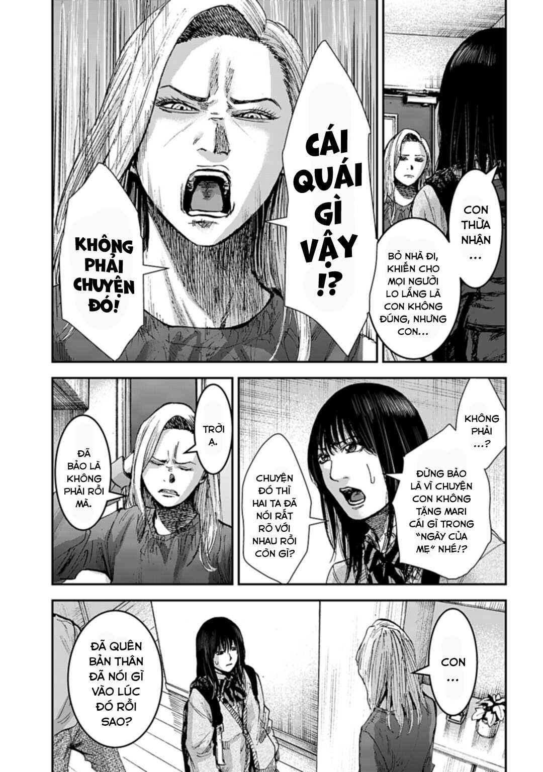 Happy Family - Fukushuu no Rental Okaa-san Chapter 11.1 - Page 6