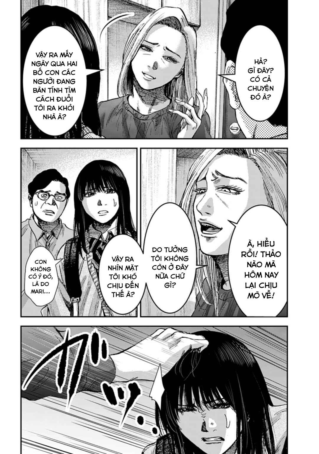 Happy Family - Fukushuu no Rental Okaa-san Chapter 11.1 - Page 9