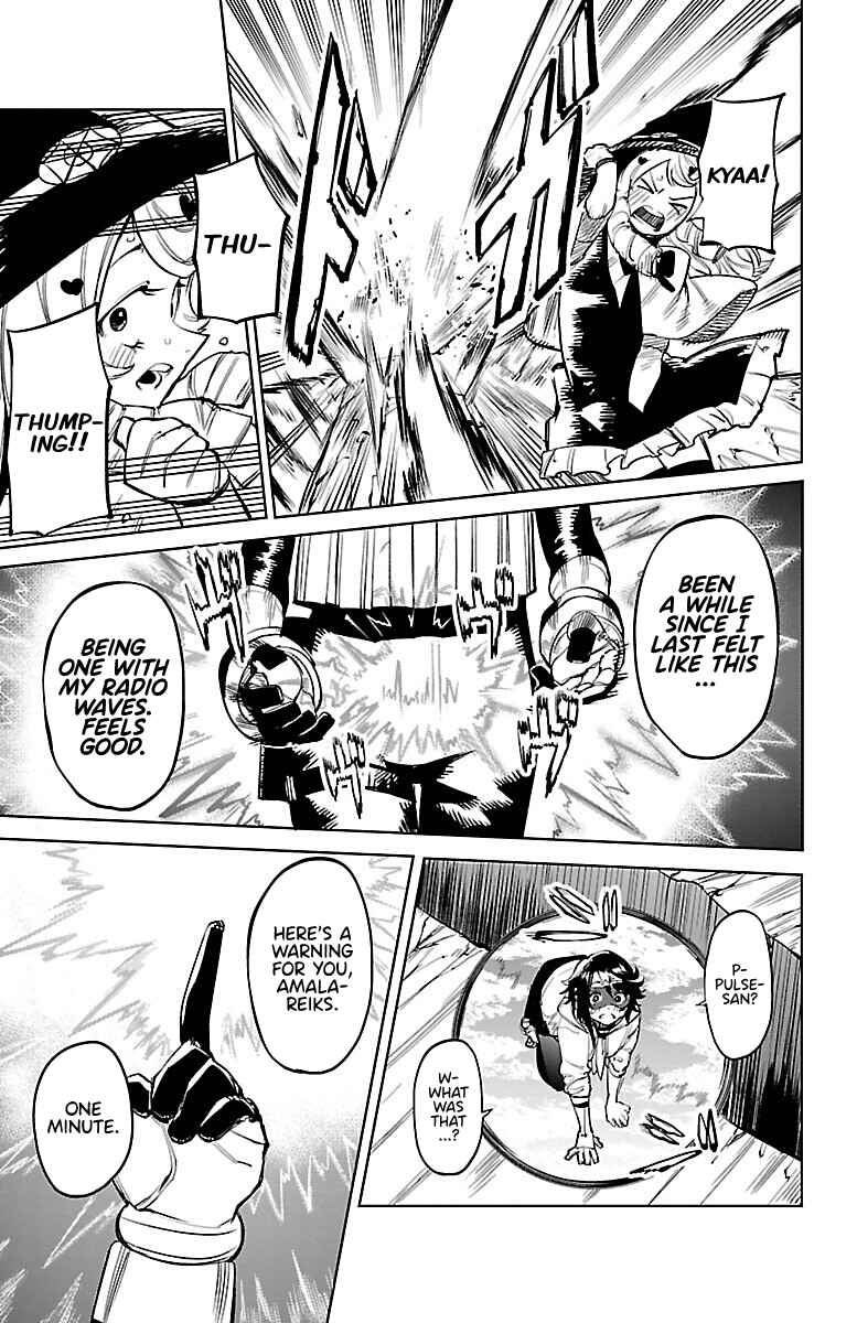 Shy Chapter 92 - Page 17