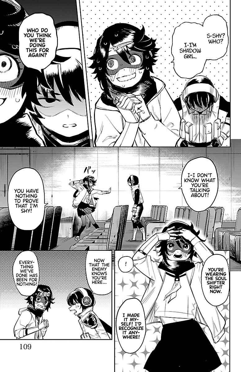 Shy Chapter 92 - Page 3