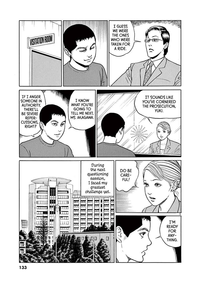 Yuukoku no Rasputin Chapter 23 - Page 9