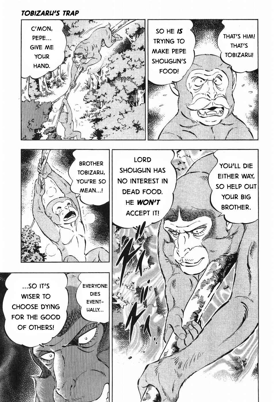 Ginga Densetsu Weed Chapter 272 - Page 14
