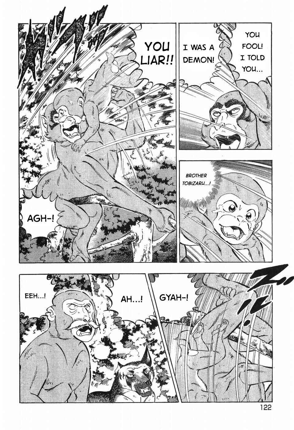 Ginga Densetsu Weed Chapter 272 - Page 17