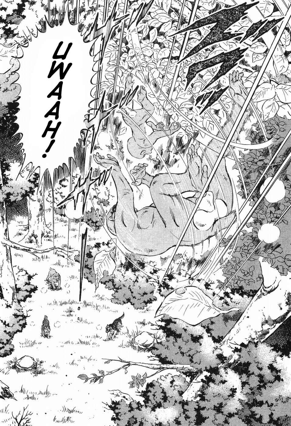 Ginga Densetsu Weed Chapter 272 - Page 18