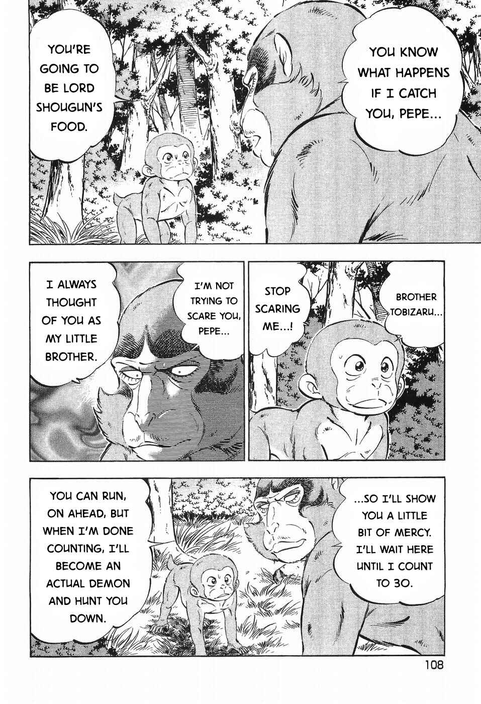 Ginga Densetsu Weed Chapter 272 - Page 4
