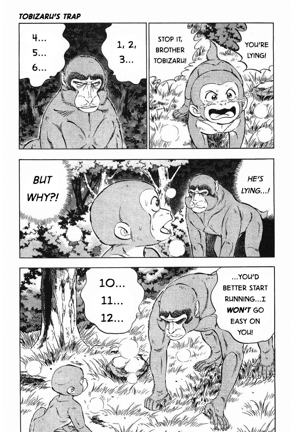 Ginga Densetsu Weed Chapter 272 - Page 5
