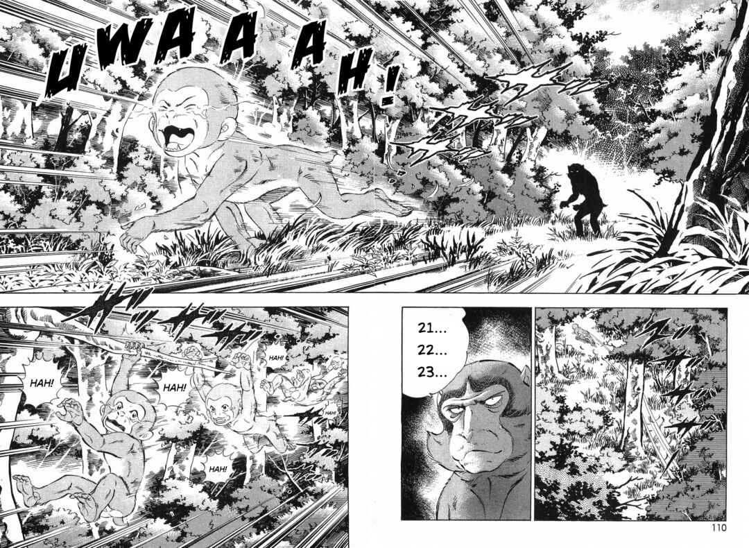 Ginga Densetsu Weed Chapter 272 - Page 6