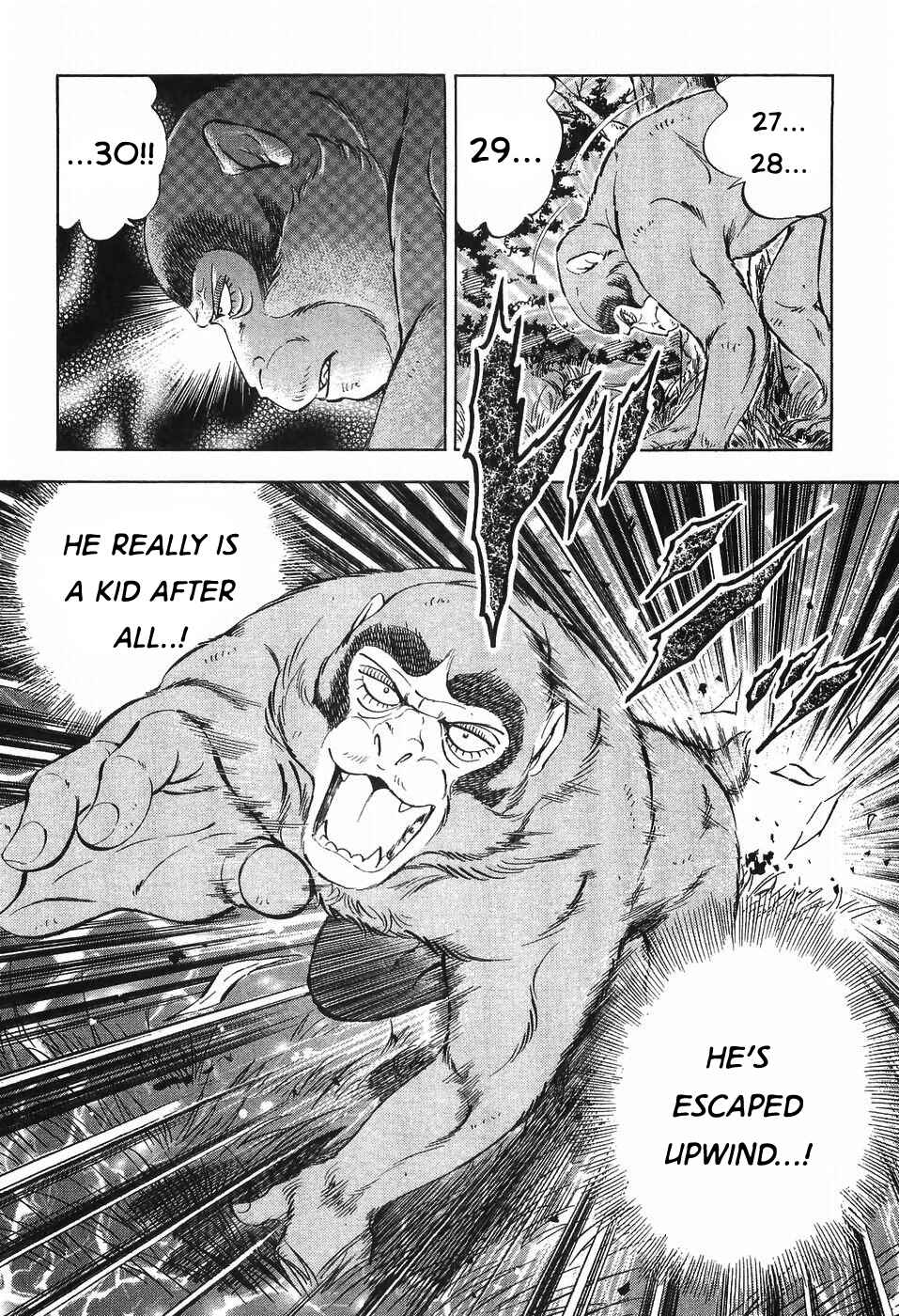 Ginga Densetsu Weed Chapter 272 - Page 7