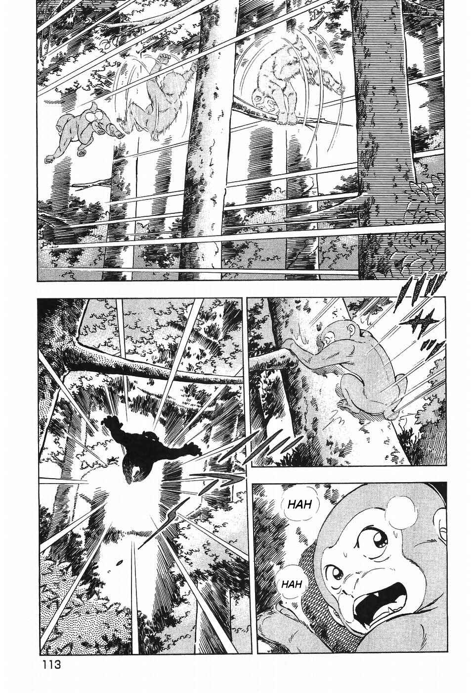 Ginga Densetsu Weed Chapter 272 - Page 8