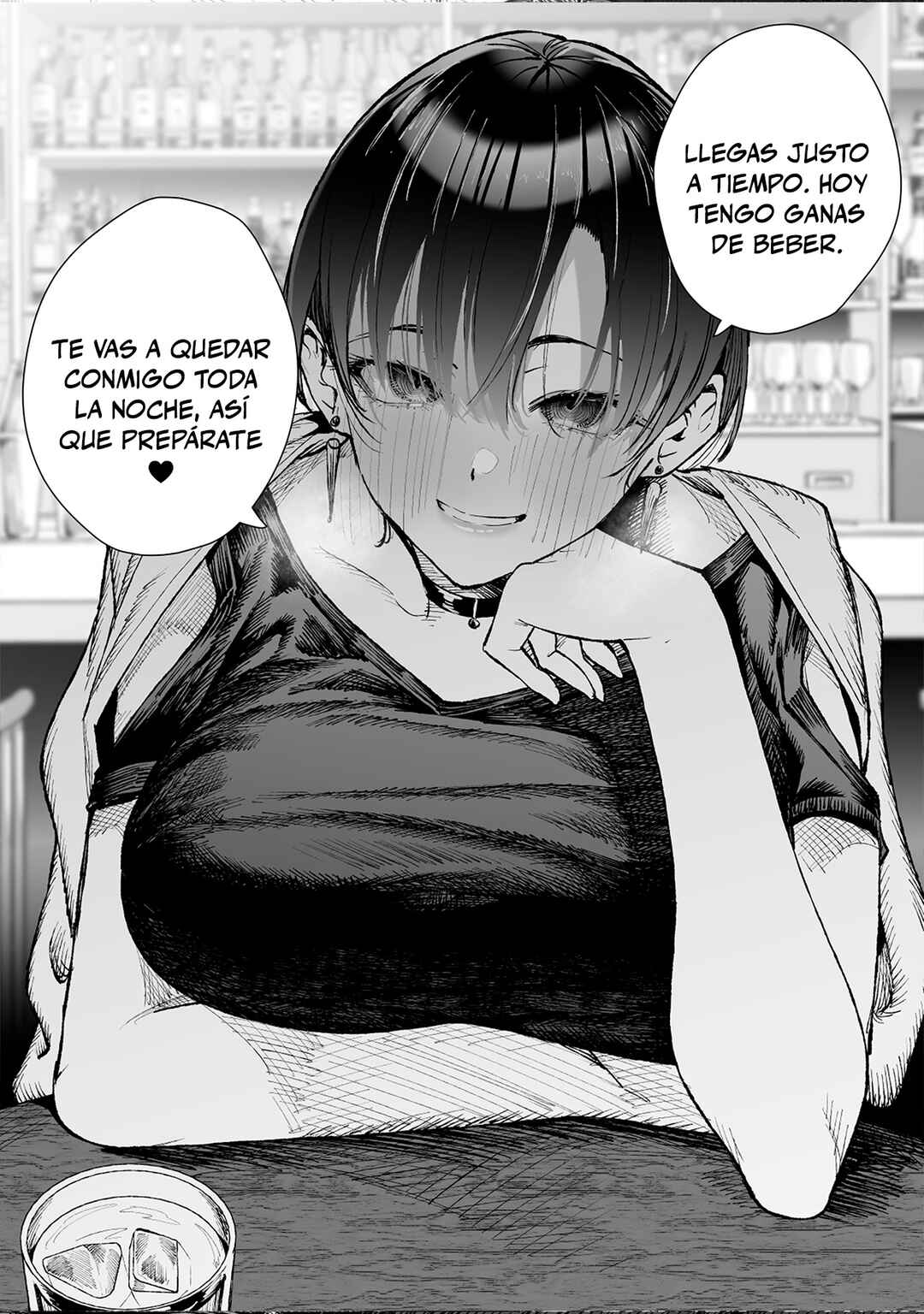 Kao no Yoi Boisshu Oneesan Chapter 4 - Page 1