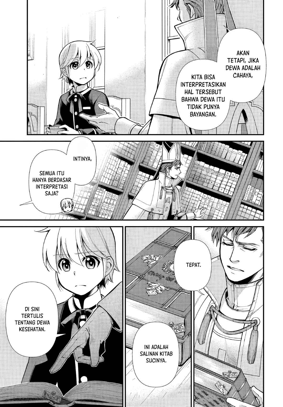 Isekai Yakkyoku Chapter 49 - Page 11