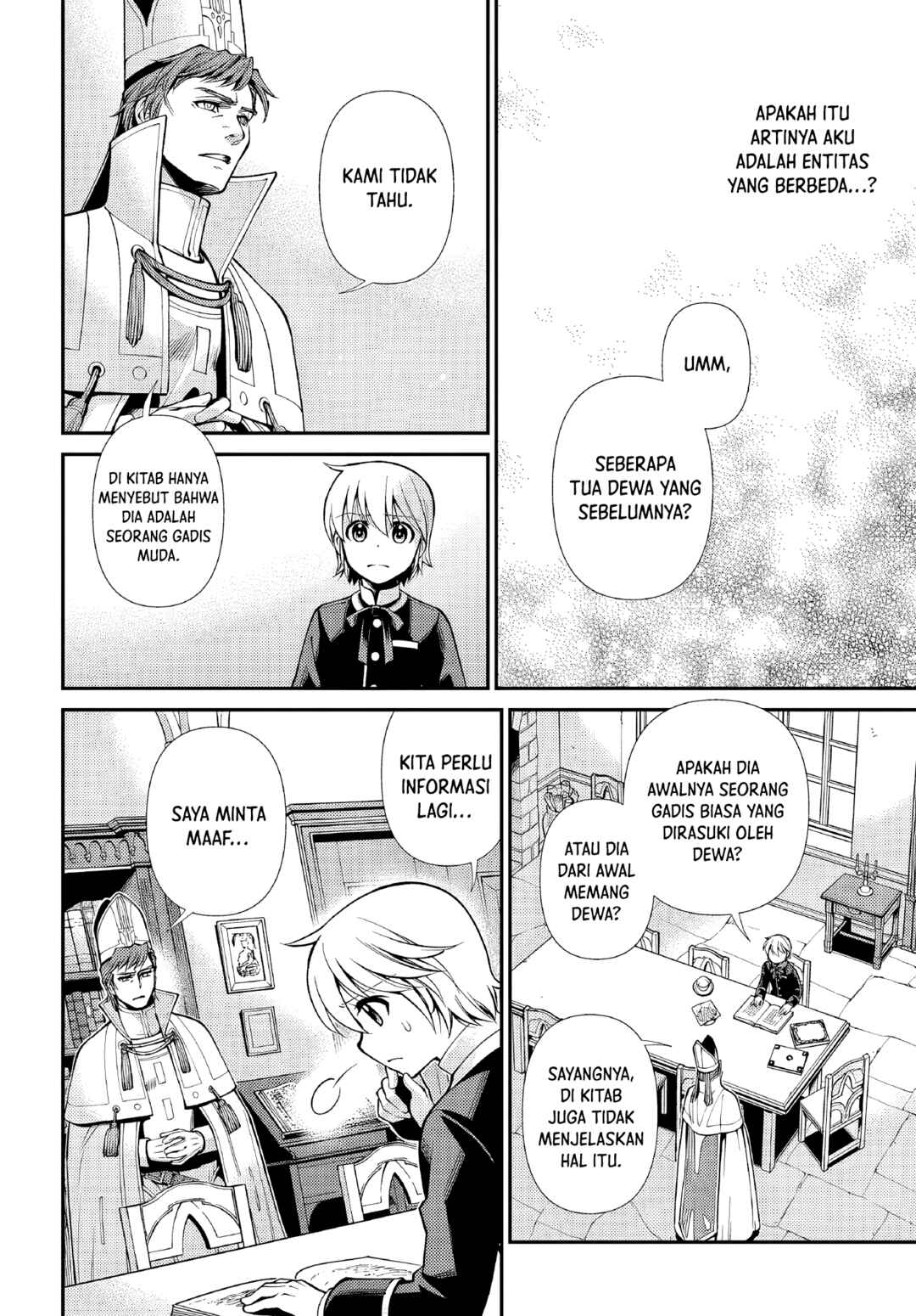 Isekai Yakkyoku Chapter 49 - Page 15
