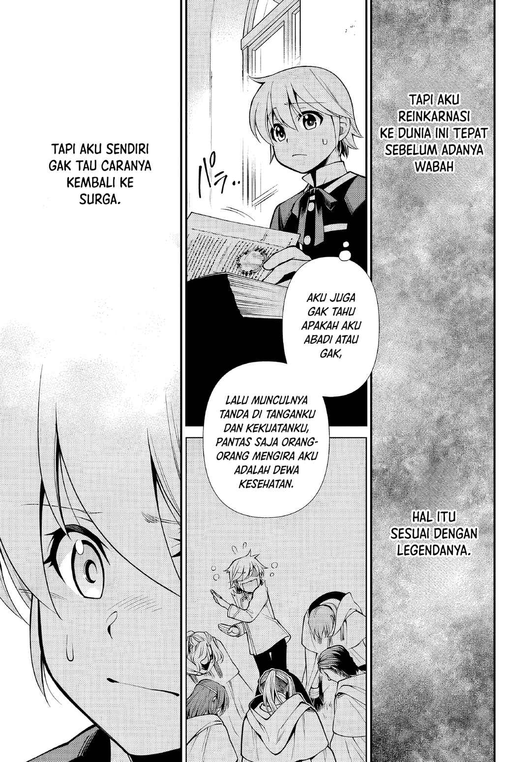 Isekai Yakkyoku Chapter 49 - Page 16