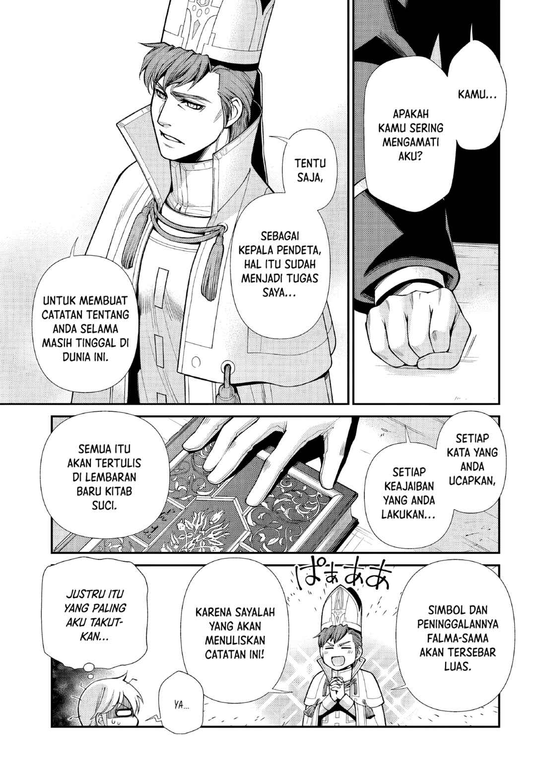 Isekai Yakkyoku Chapter 49 - Page 21