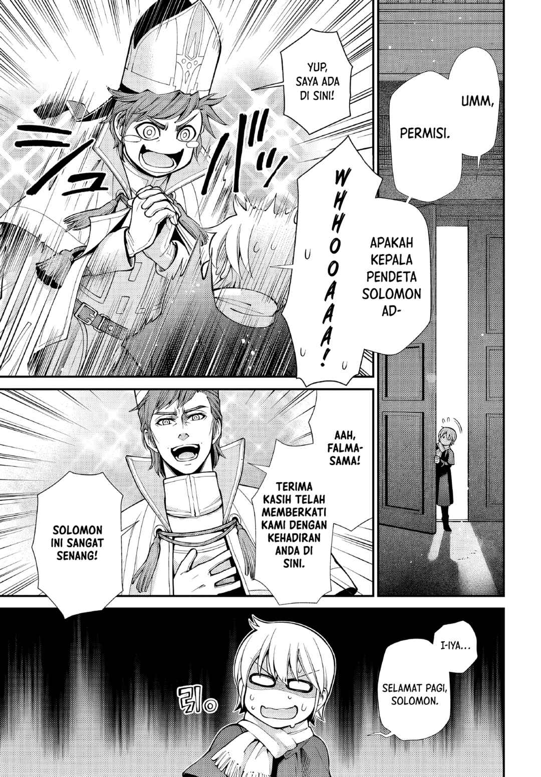 Isekai Yakkyoku Chapter 49 - Page 3