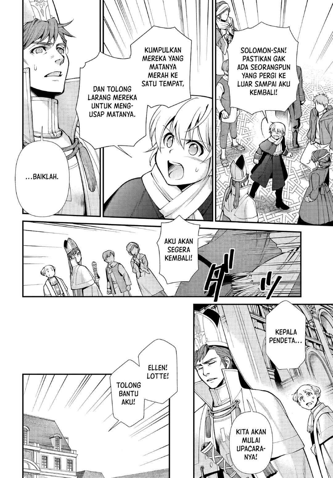 Isekai Yakkyoku Chapter 49 - Page 34