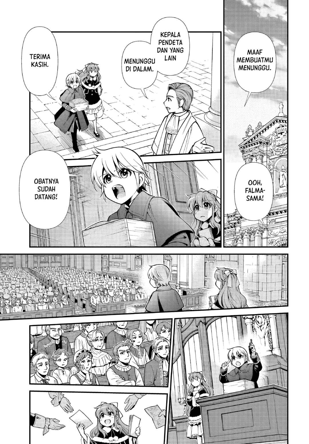 Isekai Yakkyoku Chapter 49 - Page 37