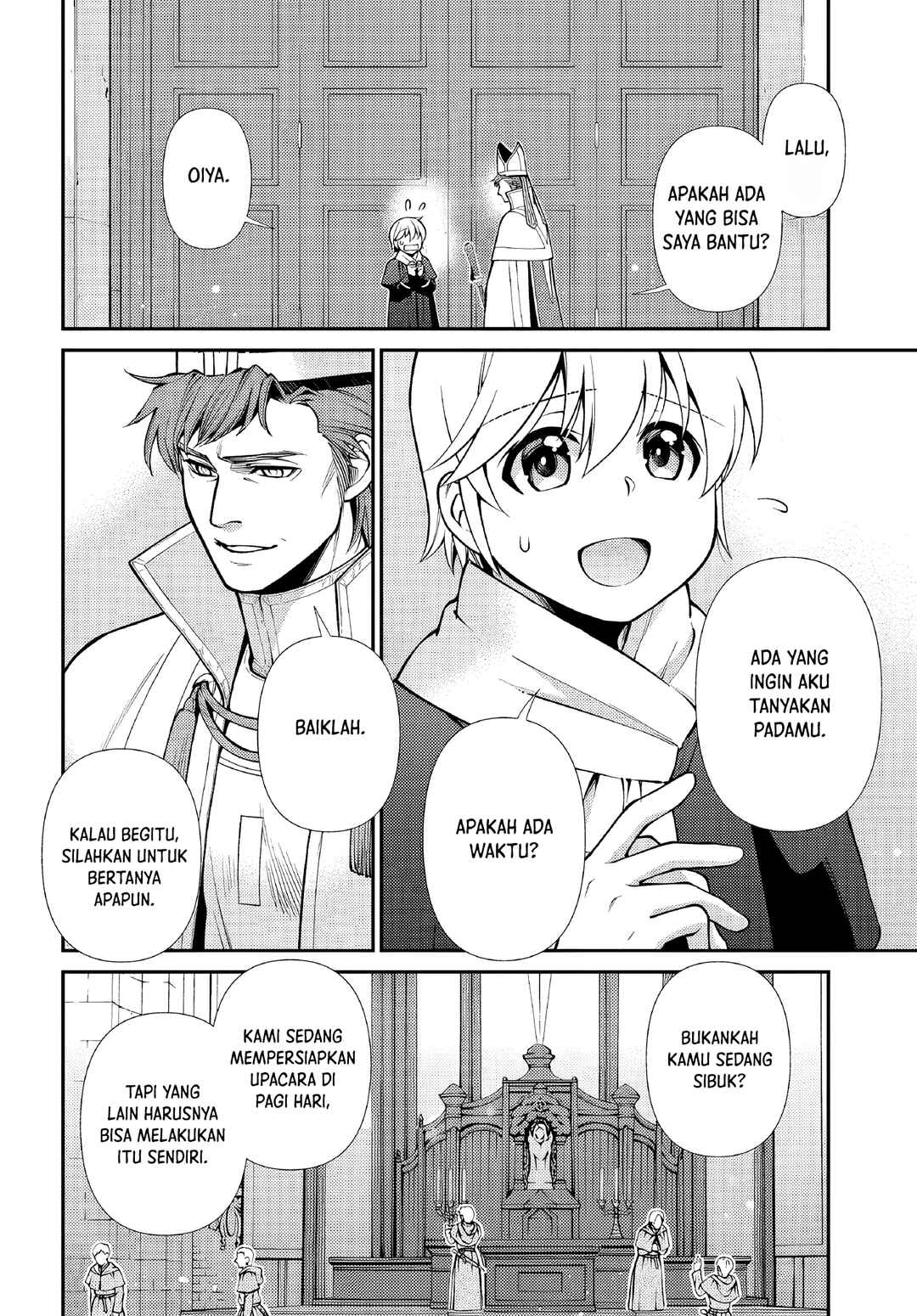 Isekai Yakkyoku Chapter 49 - Page 4