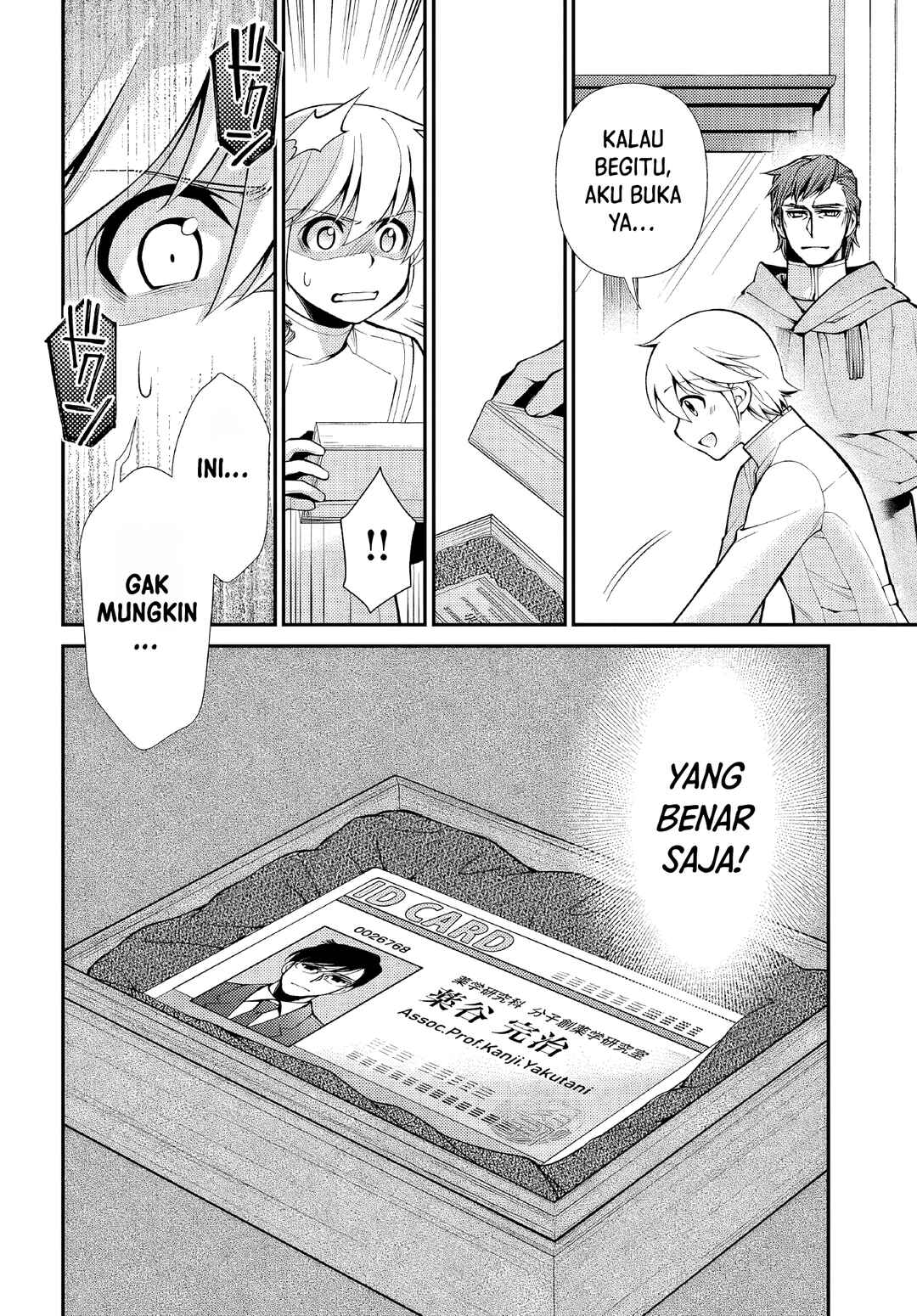 Isekai Yakkyoku Chapter 49 - Page 42