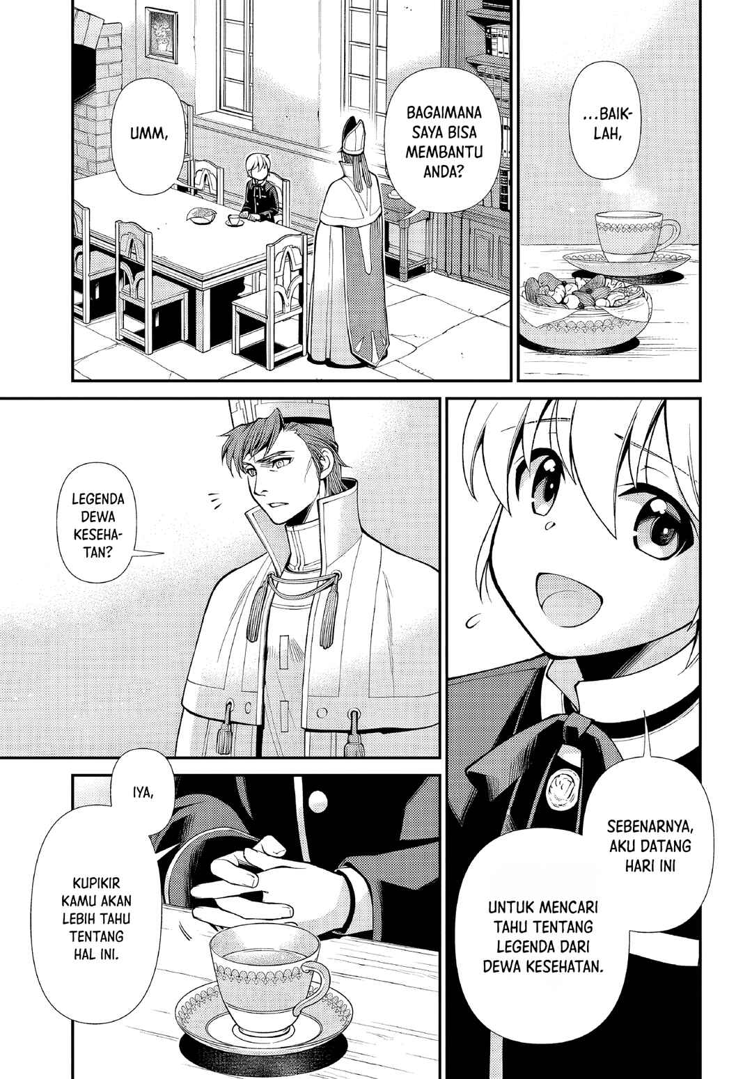 Isekai Yakkyoku Chapter 49 - Page 7
