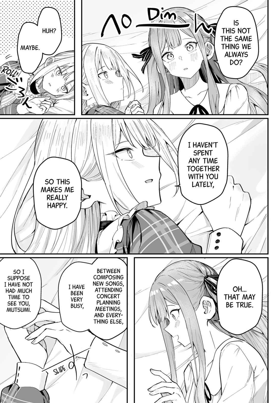 Mutsumi no Baai Chapter 1 - Page 3