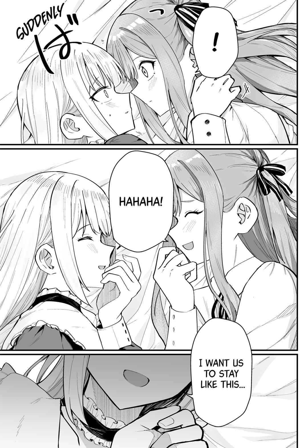 Mutsumi no Baai Chapter 1 - Page 5