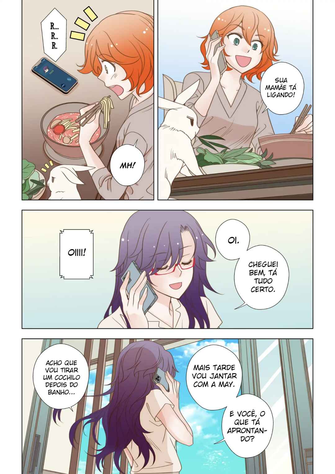 Love My Boss [Wife] Chapter 7 - Page 12
