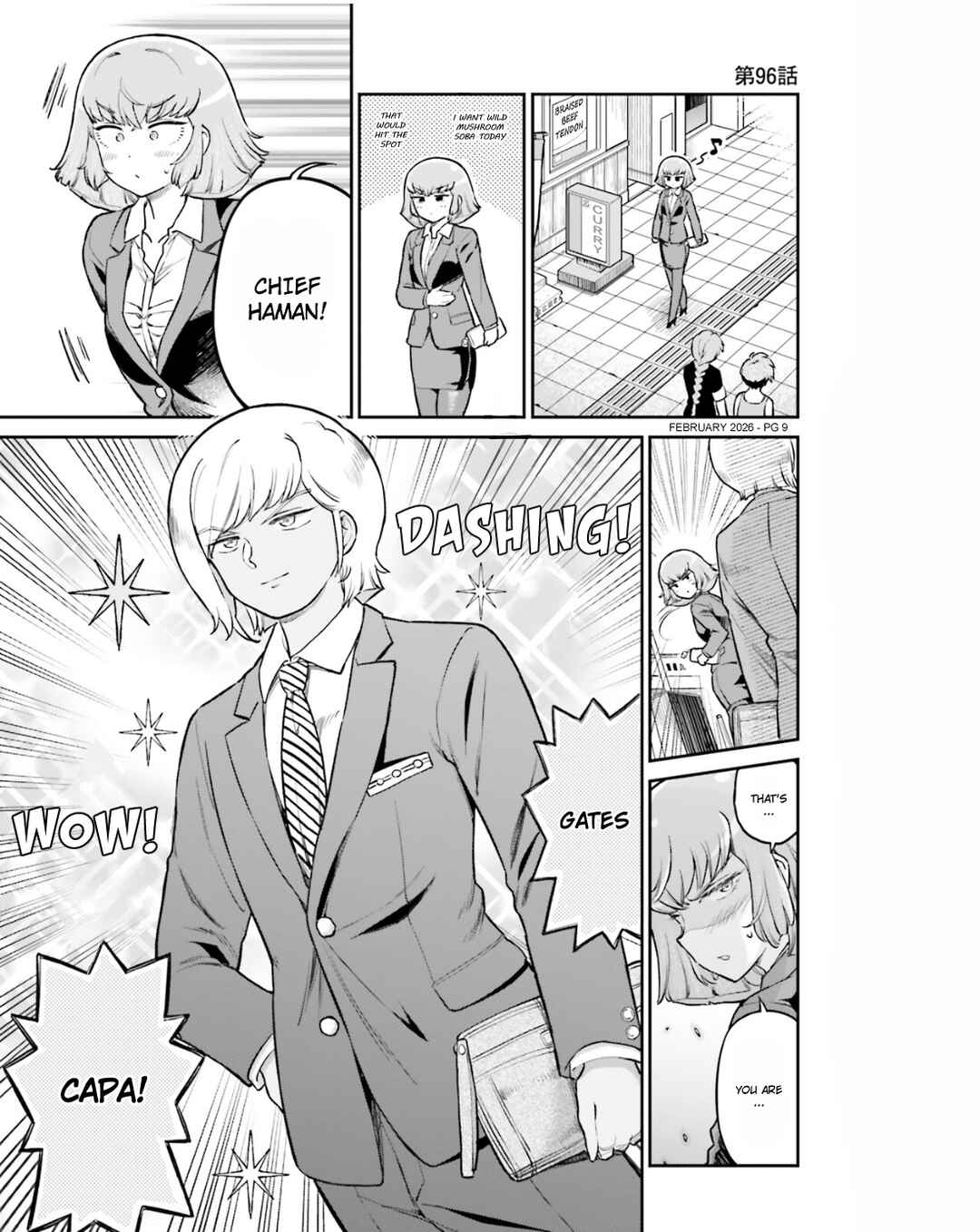 Arasa OL Haman-sama Chapter 96 - Page 1