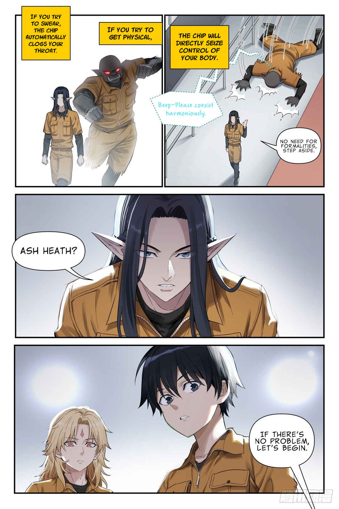 Shùshī Shǒucè Chapter 21 - Page 11