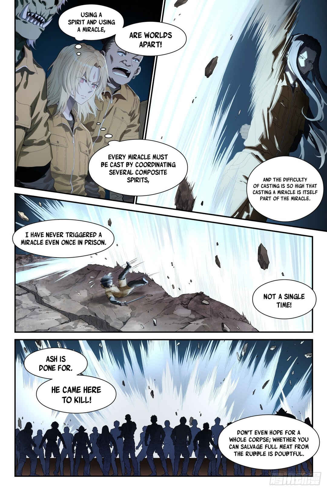 Shùshī Shǒucè Chapter 21 - Page 21