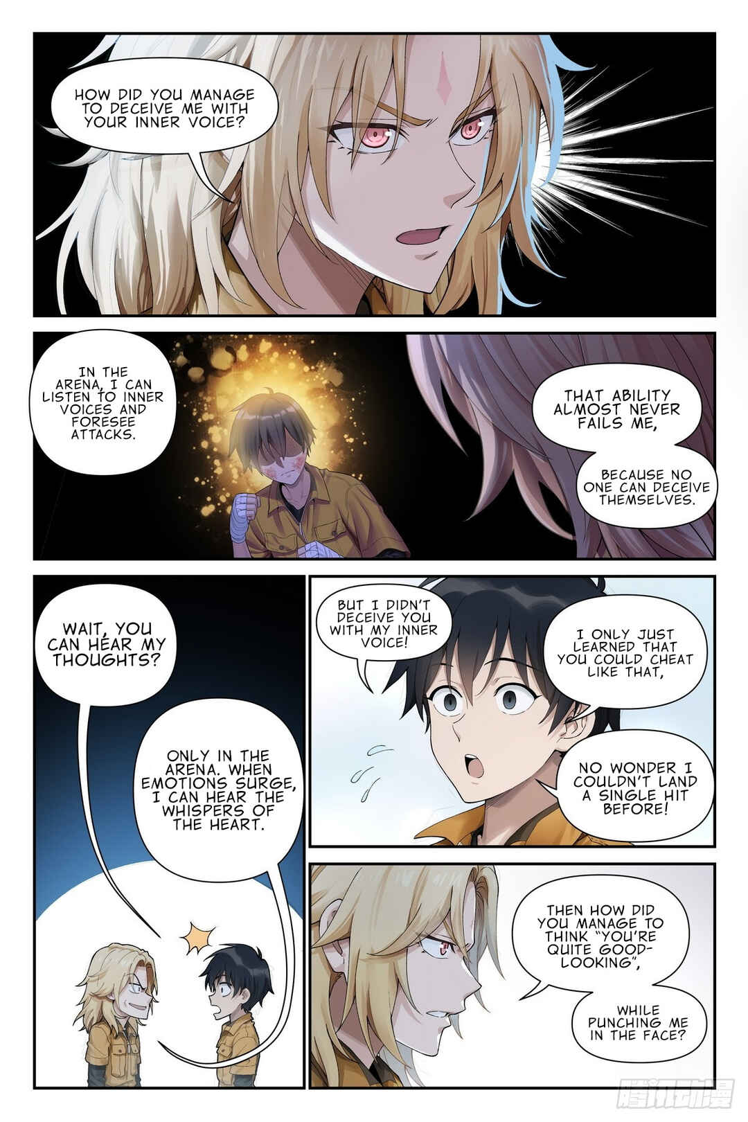 Shùshī Shǒucè Chapter 21 - Page 5