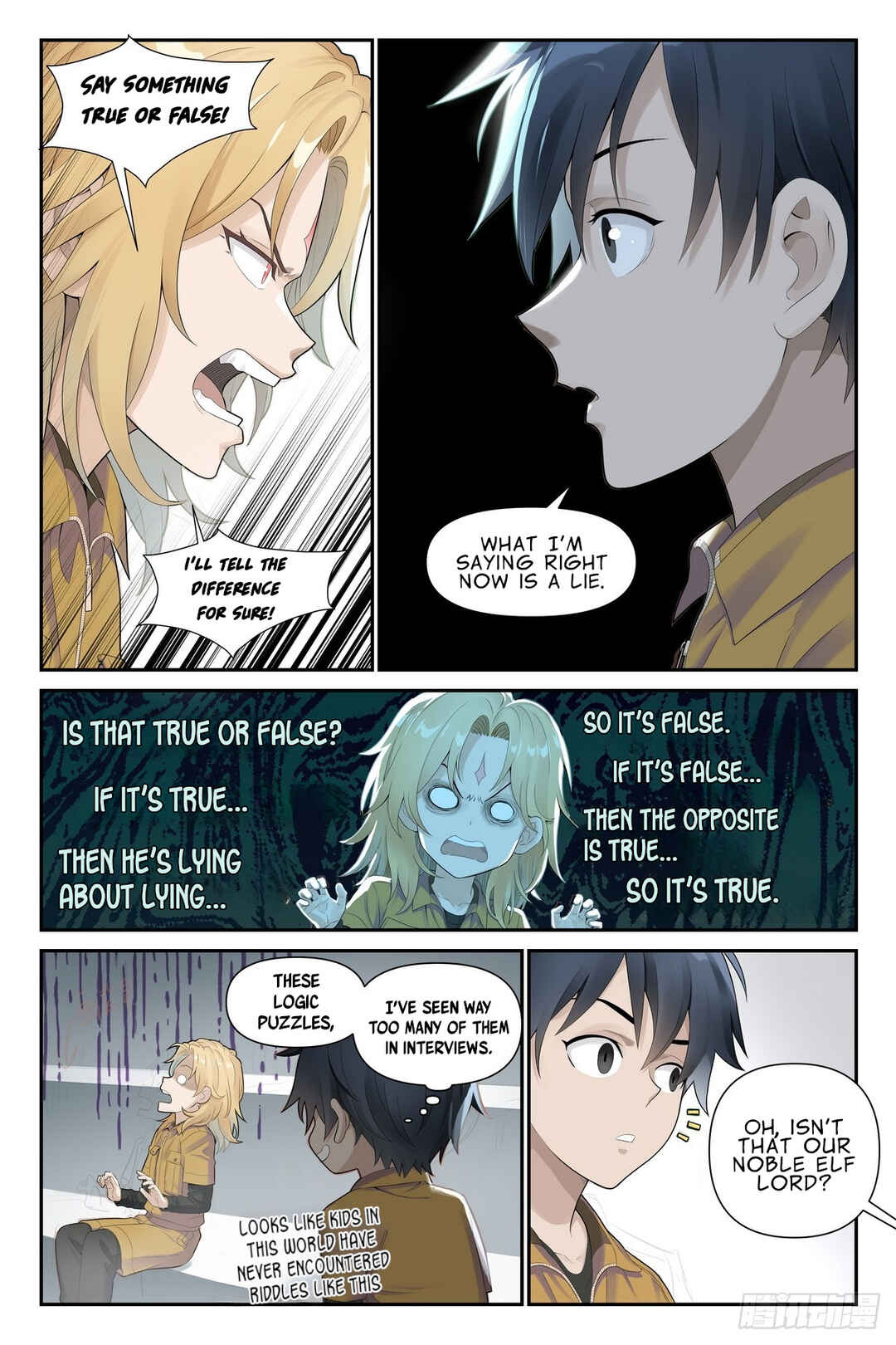 Shùshī Shǒucè Chapter 21 - Page 8
