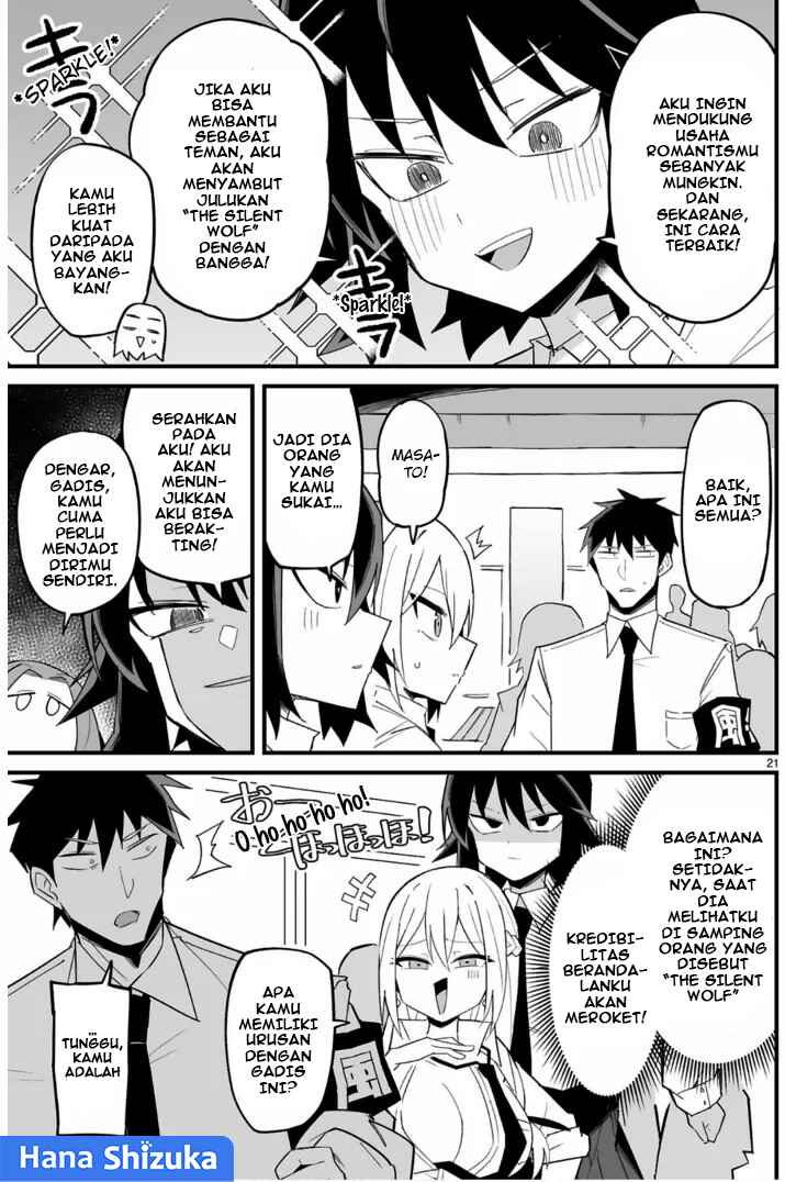 Iinchou Desu ga Furyou ni Naru Hodo Koi Shitemasu! Chapter 5 - Page 22