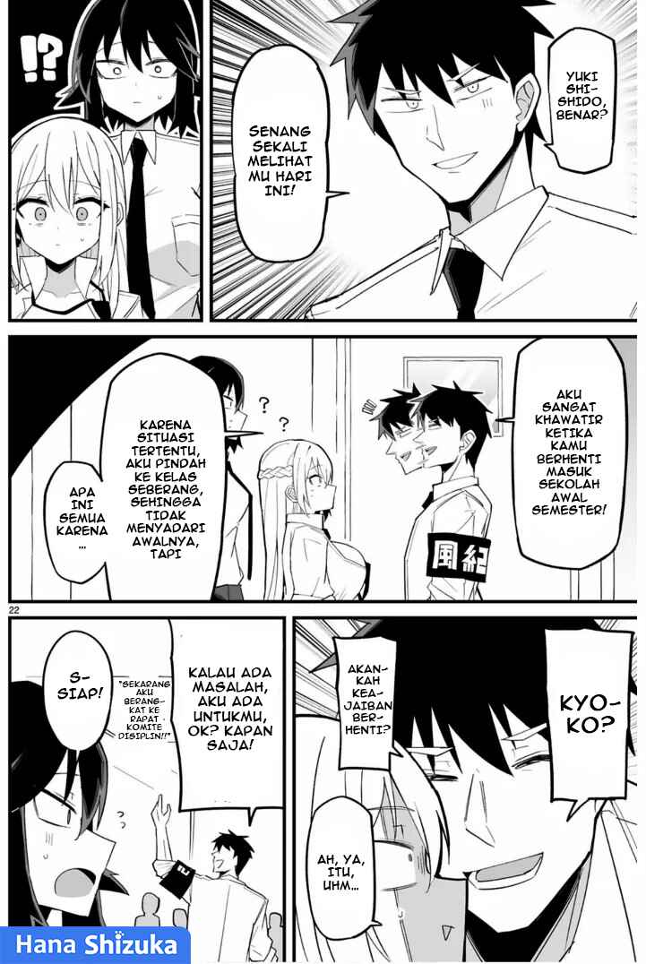 Iinchou Desu ga Furyou ni Naru Hodo Koi Shitemasu! Chapter 5 - Page 23