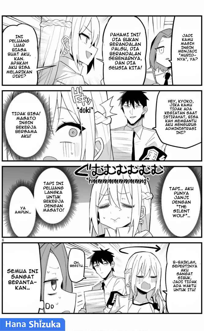 Iinchou Desu ga Furyou ni Naru Hodo Koi Shitemasu! Chapter 5 - Page 7