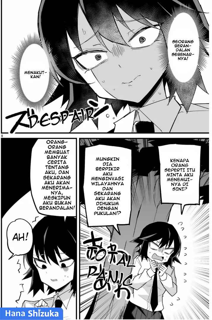 Iinchou Desu ga Furyou ni Naru Hodo Koi Shitemasu! Chapter 5 - Page 9