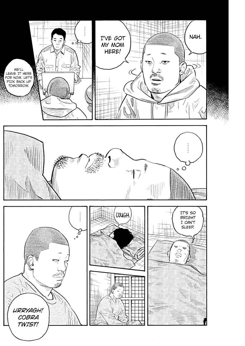 REAL Chapter 89 - Page 22